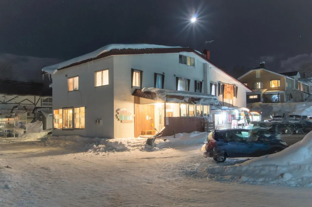 Auberge de jeunesse Niseko Side 6